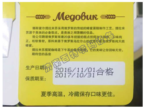 ���eʳƷ���a