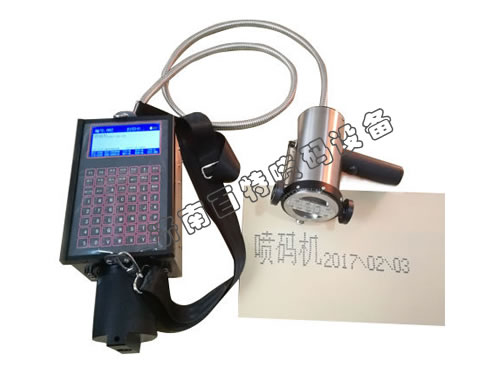 T350 手持大字符噴碼機