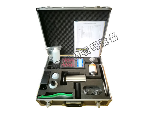 350手持大字符噴碼機整體